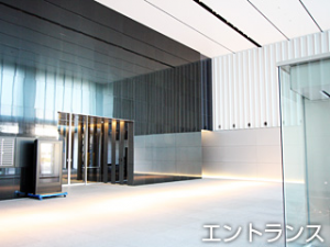 名古屋エントランス